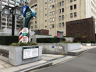 搬入出口の画像