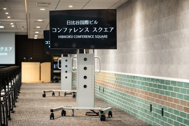 有料備品の画像
